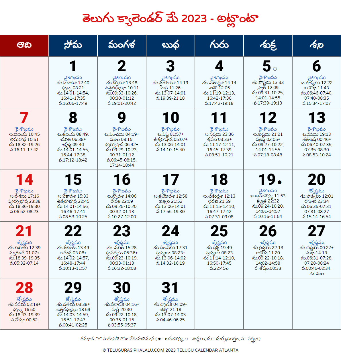 Telugu Calendar May 2023 Atlanta